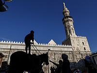 Конференция по сирийскому национальному диалогу начнет работу 25 февраля