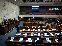 19 марта Кнессет проголосует за закон о хозяйственном регулировании