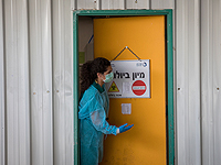 Около Иерусалима рабочий получил тяжелое отравление