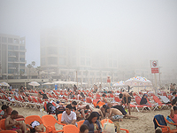 Рекордная жара в Израиле: плотный туман в прибрежных районах