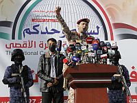 Хуситы заявили о нанесении удара по американскому авианосцу Harry S Truman