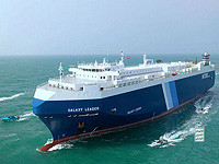 Хуситы утверждают, что ВВС США нанесли два авиаудара по