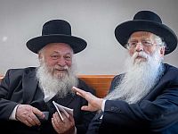 Сегаль: гурские хасиды избили сына министра Поруша