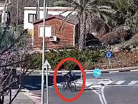 Шоу с переодеваниями: араб в кипе грабил дома в поселениях, похищая оружие