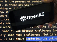 Израильский суд подтвердил свое право рассматривать иск против OpenAI