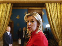 Мария Захарова обвинила Израиль в 