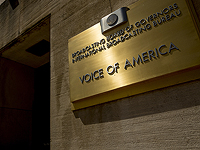 Сотрудники 