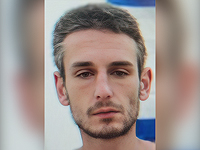 Внимание, розыск: пропал 31-летний Илан Кауфман из Кирьят-Экрона (найден)