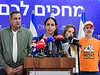 За полтора дня на реабилитацию Ярдена Бибаса собрали более шести миллионов шекелей