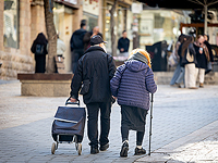 30 тысяч малообеспеченных переживших Холокост получат продуктовые карточки