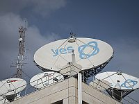 Перебои в трансляциях спутниковой компании yes