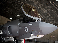 Сирийские источники: ВВС ЦАХАЛа атаковали цели в пригороде Дамаска