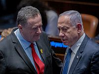 Руководство Израиля объявило о возобновлении активных боевых действий в Газе