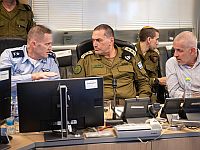 Название новой операции против ХАМАСа: 