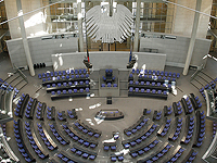 Бундестаг снял конституционные ограничения расходов на оборону