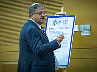 Правительство утвердило назначение Бен-Гвира на пост министра нацбезопасности