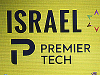 Велогонщик израильской команды стал победителем второго этапа Тура Тайваня