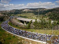 Акция против увольнения главы ШАБАКа: марш на Иерусалим. Фоторепортаж