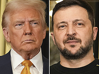 Состоялся телефонный разговор Зеленского и Трампа