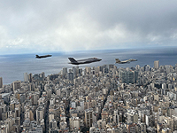 ЦАХАЛ устроил 