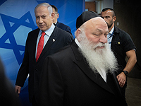 Гольдкнопф против Нетаниягу: 