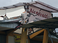 В Перу обрушилась крыша торгового центра, есть жертвы