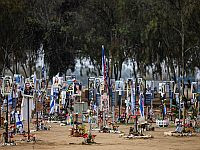 Стало известно о смерти Владислава Бонгарта, отца убитой 7.10 Софии Бонгарт