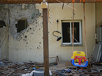 Британский отчет о событиях 7 октября: 