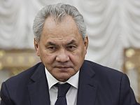 Шойгу: 