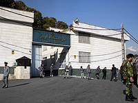 В Иране освобожден гражданин Франции Оливье Грондо