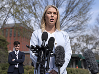 Белый дом: Трамп полностью на стороне Израиля и ЦАХАЛа