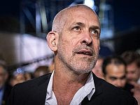 Началось заседание правительства, глава ШАБАКа на него не пришел