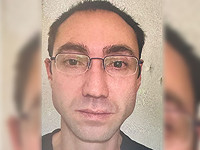 Внимание розыск: пропал 41-летний Алексей Соков из Рамат-Гана