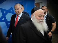 Гольдкнопф: 