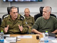 ЦАХАЛ: глава ШАБАКа Ронен Бар участвует в оценке ситуации на юге Израиля