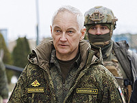 Отчет минобороны РФ об 