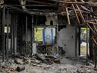 ЦАХАЛ готовится провести 