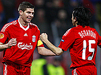 Йоси Бенаюн сыграл в матче легенд 