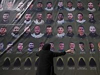 Минздрав Ливана сообщает об одном погибшем и раненых в результате атак Израиля