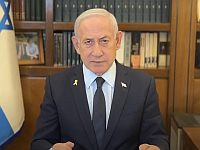 Обращение Нетаниягу: Бар не останется руководить ШАБАКом, гражданской войны не будет