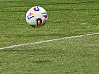 Израильтяне обыграли сборную Эстонии. Результаты отборочных матчей чемпионата мира