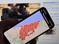 Сирены в центре Израиля. ЦАХАЛ: обстрел из Йемена

