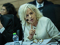 Баарав-Миара: 