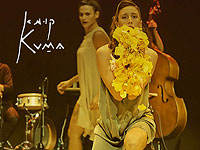 KUMA – новое уникальное танцевальное шоу в Израильской опере