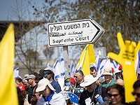 Оппозиция обвиняет: 