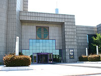 На Стамбульской бирже запретили игру на понижение