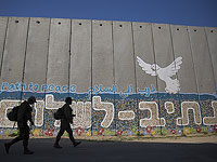 Ложная тревога около границы сектора Газы