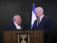 Ганц и Айзенкот сделают совместное заявление на заседании фракции