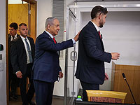 Заседание суда по делам Нетаниягу завершилось раньше: у премьера проблема с глазом