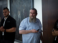 Замминистра Ави Маоз объявил о своем увольнении из правительства